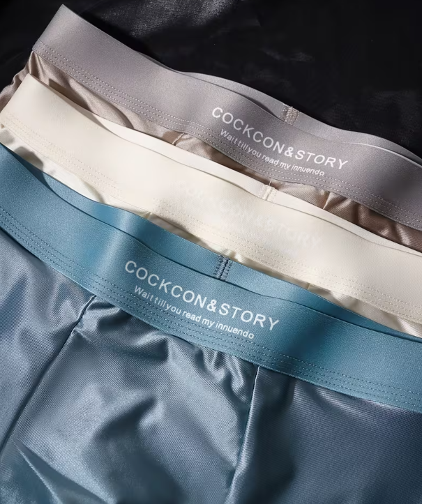 🔥Aerox™ Boxers Ultra Confort🔥
