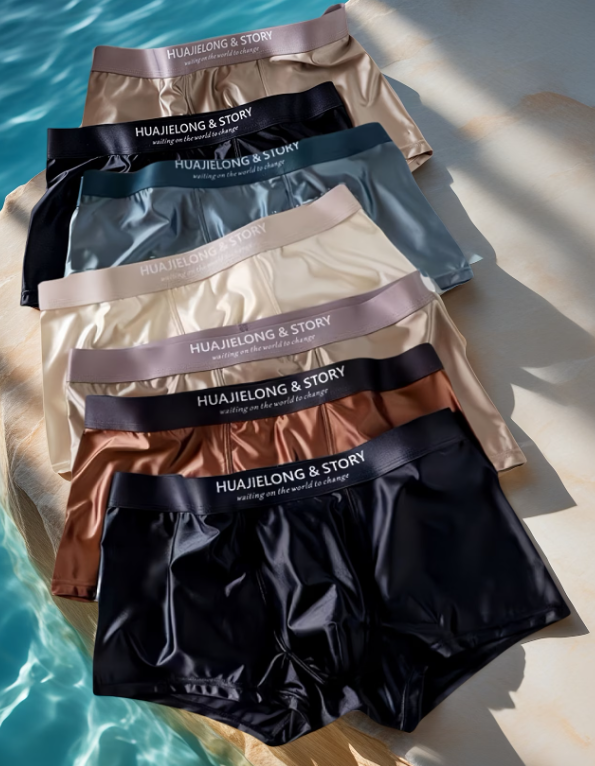 🔥Aerox™ Boxers Ultra Confort🔥