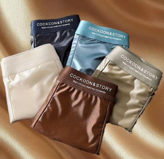 🔥Aerox™ Boxers Ultra Confort🔥