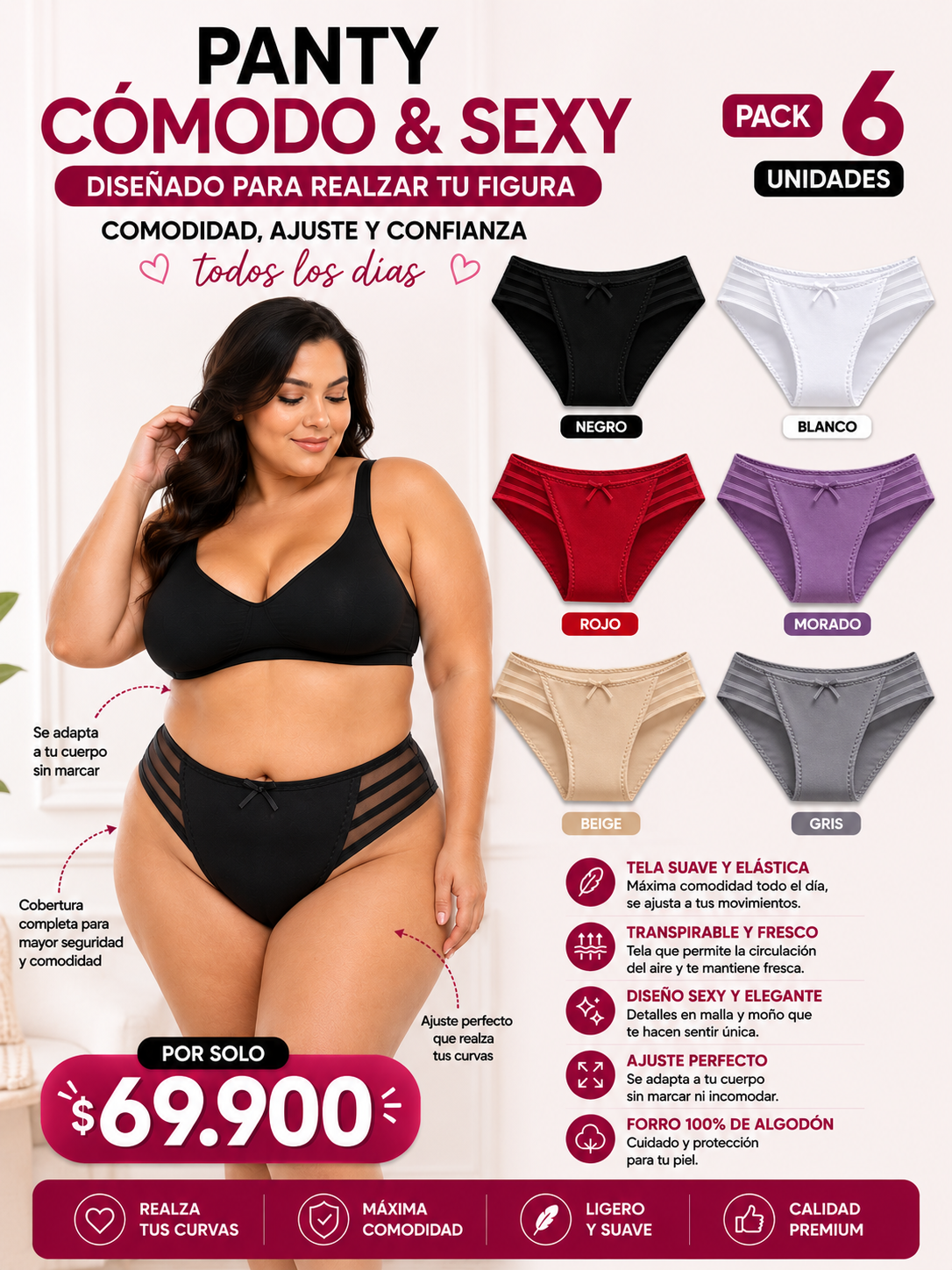 💖Pantys CurveLux✨Abraza tus curvas con comodidad, estilo y confianza👑